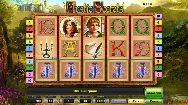 Mystic Secrets 7